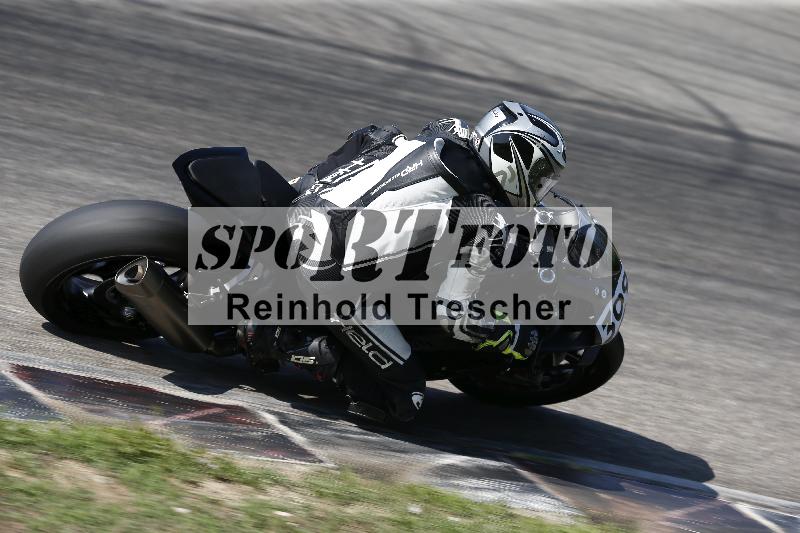 /26 23.07.2026  Speer Racing ADR/Gruppe rot/309